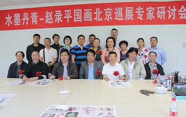 繪畫家趙録平簡(jiǎn)介及作品欣賞